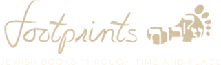Logo des "Footprints Project" (https://footprints.ctl.columbia.edu/)