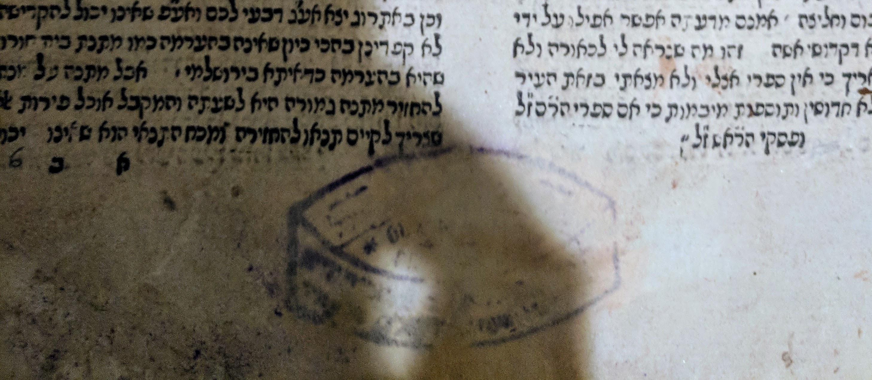 Imprint photo