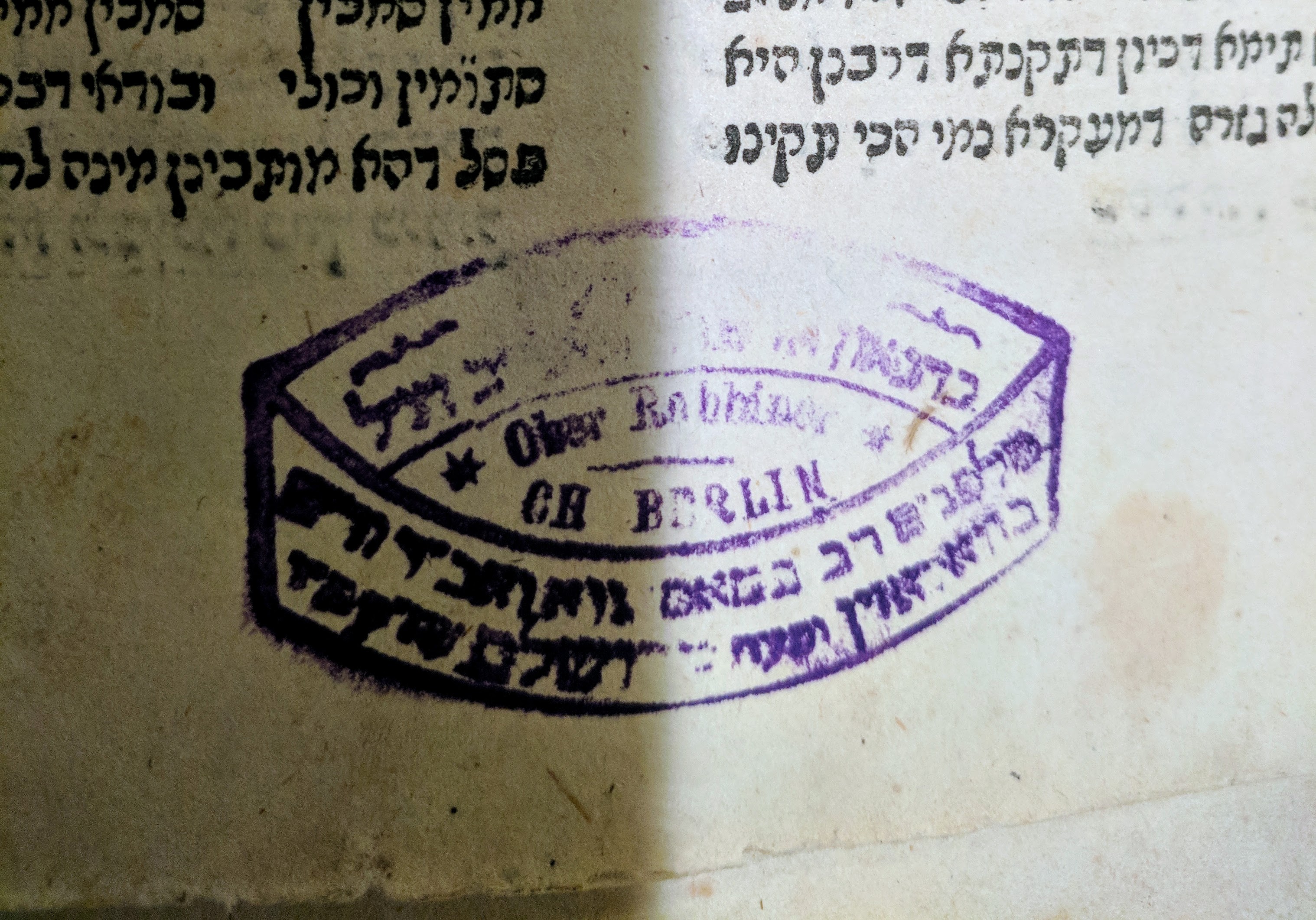 Imprint photo