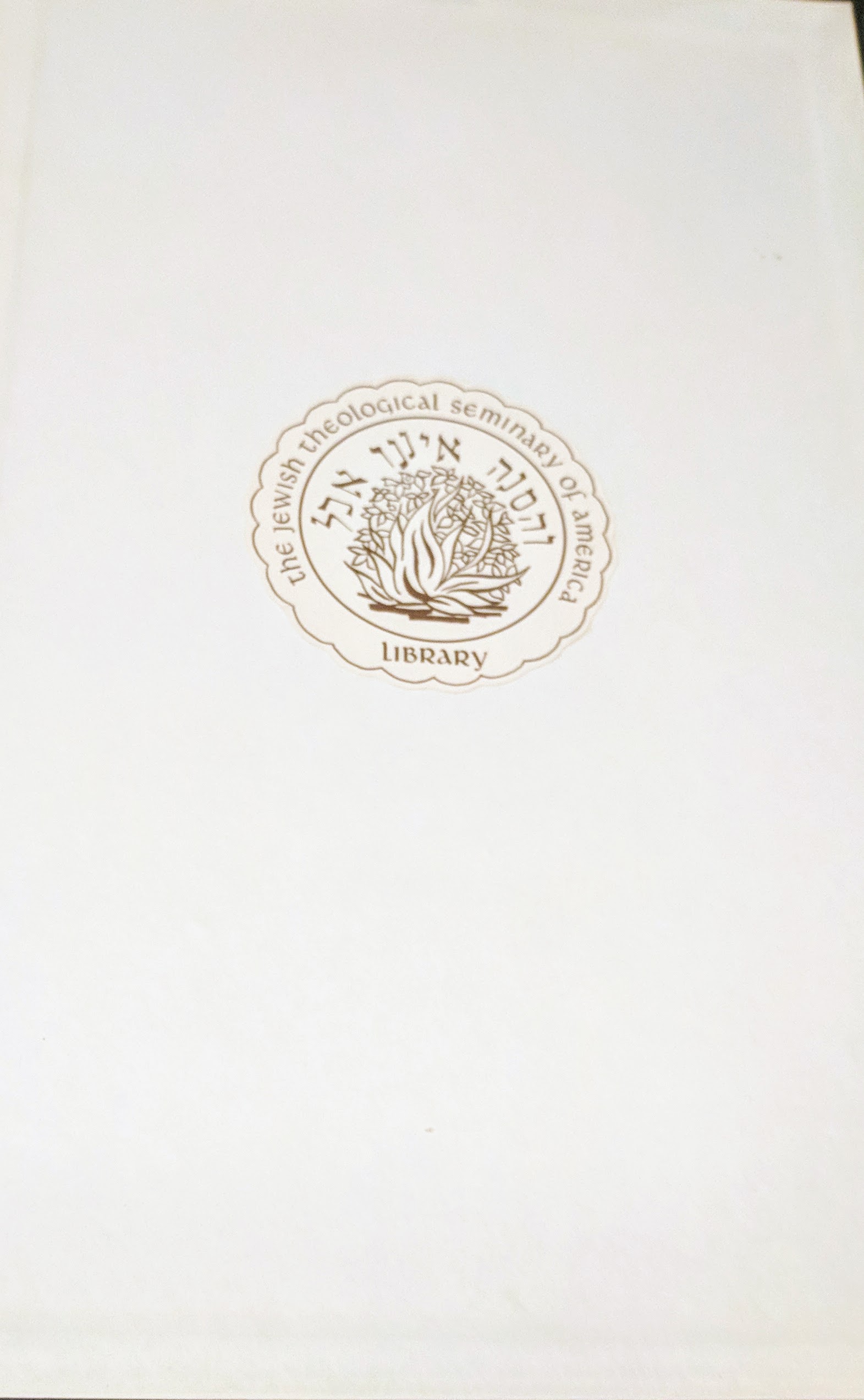 Imprint photo
