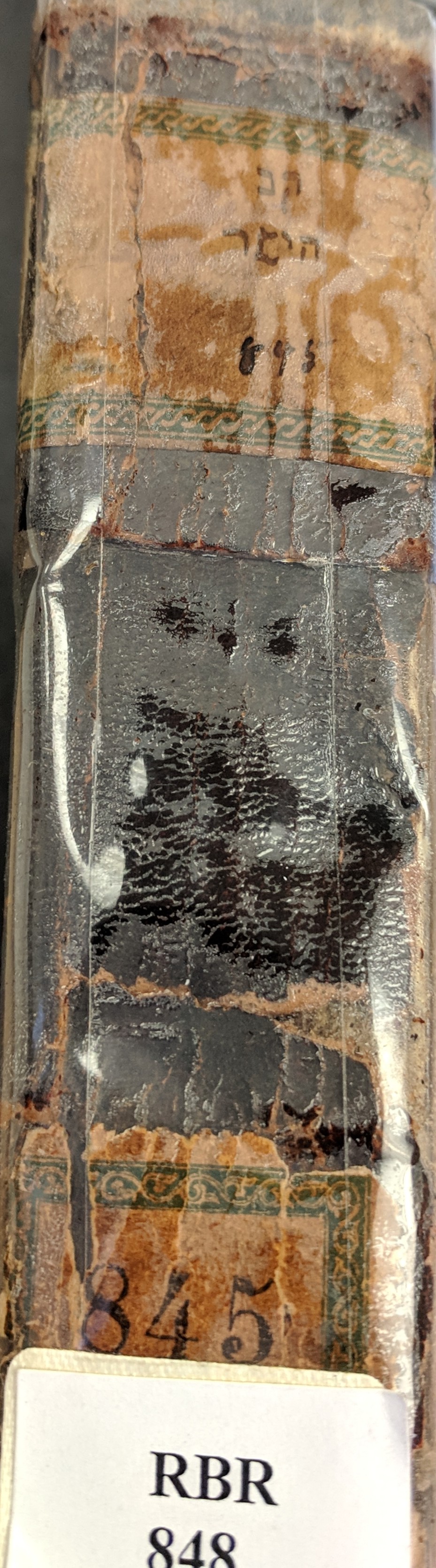 Imprint photo