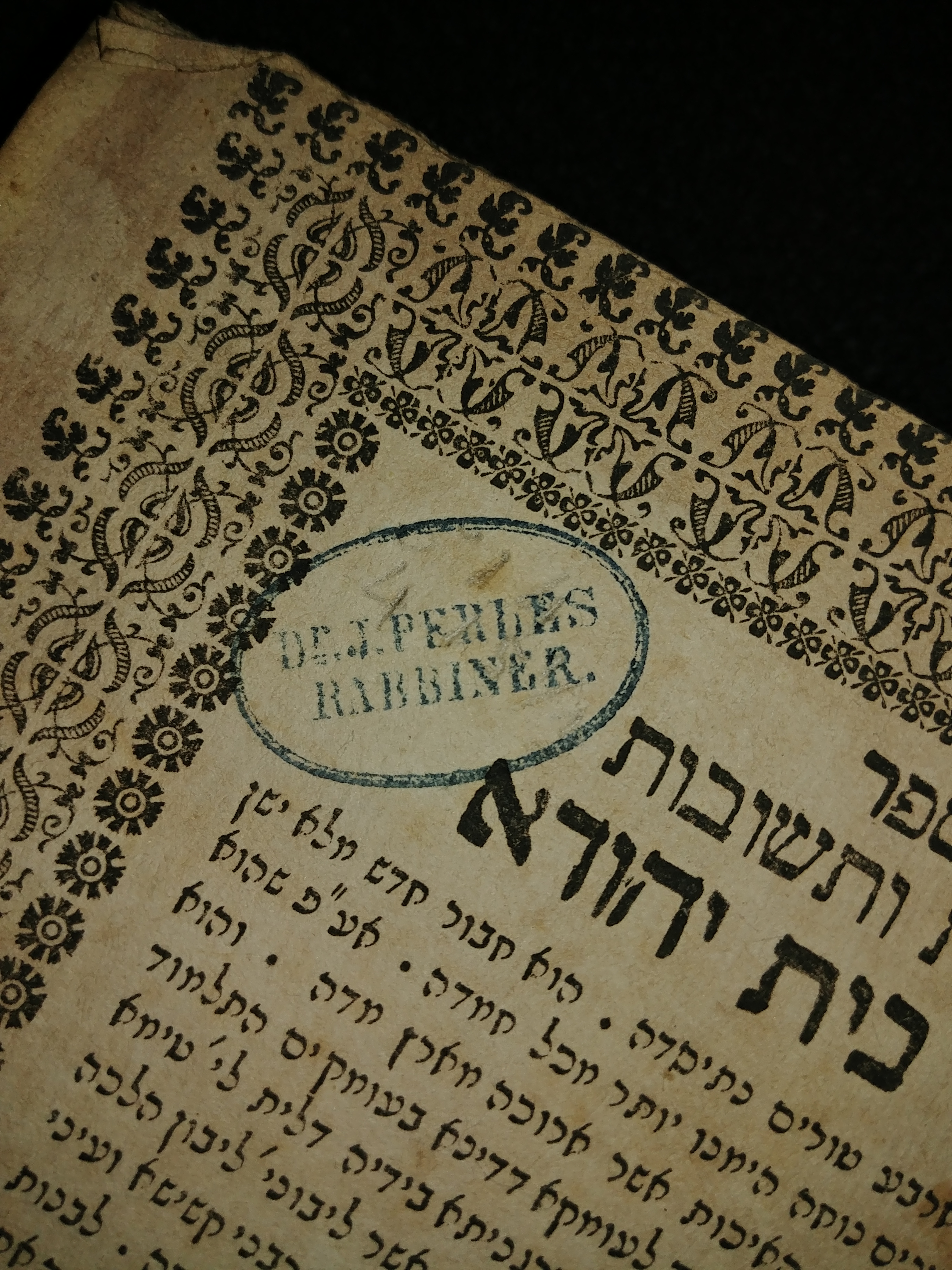 Imprint photo