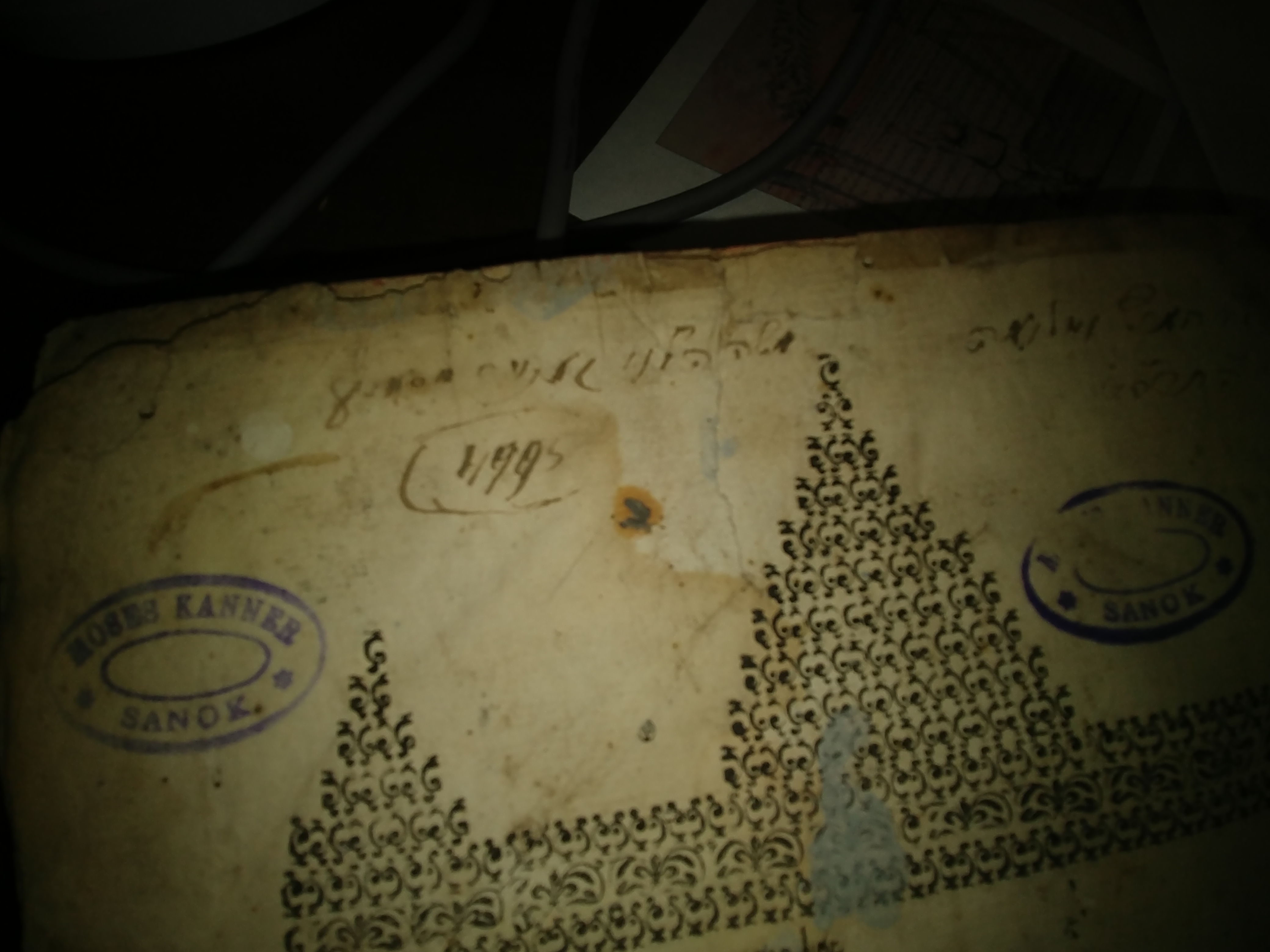 Imprint photo