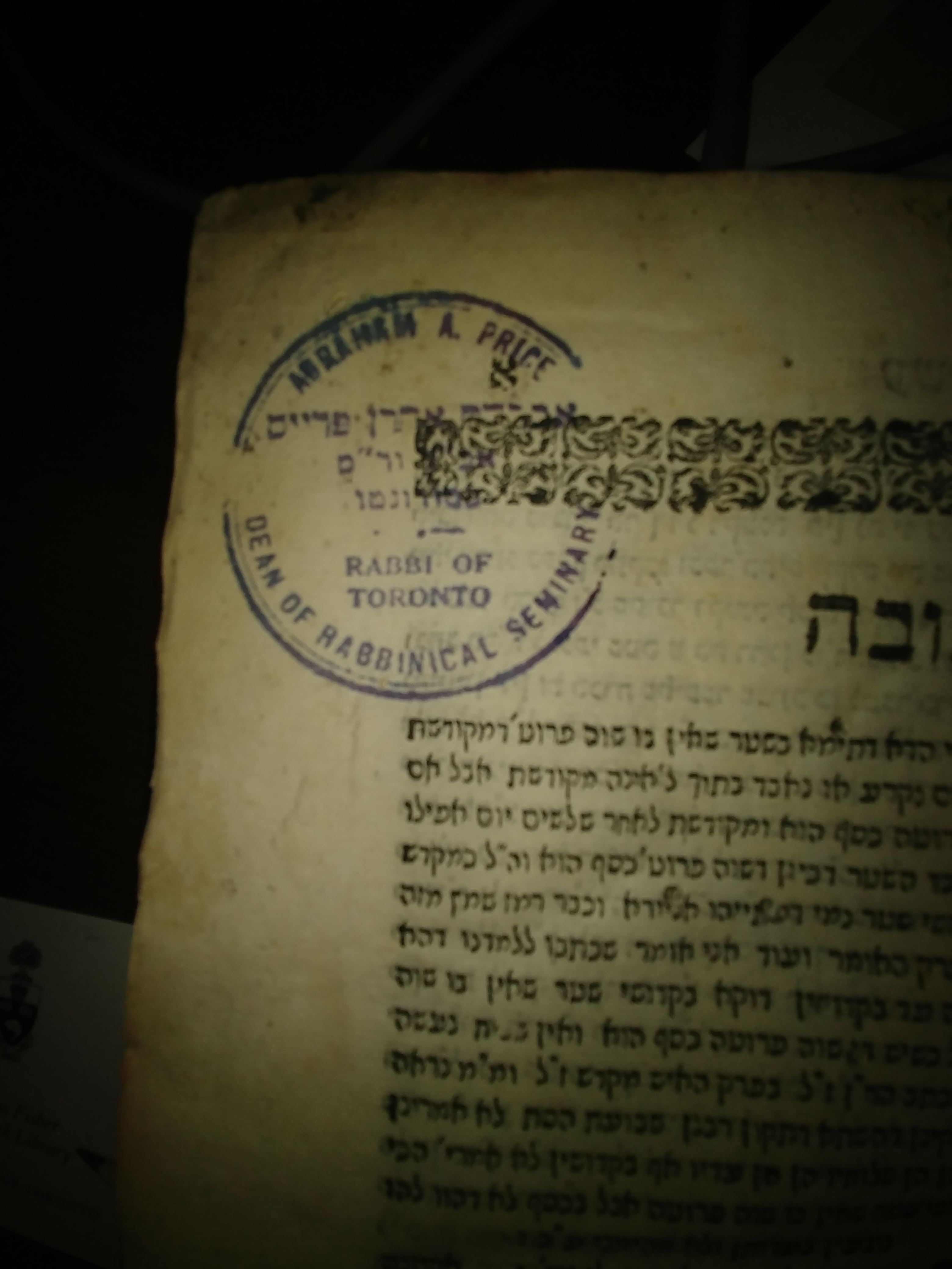 Imprint photo