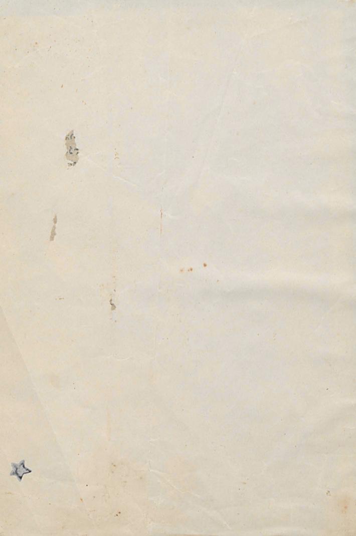 Imprint photo