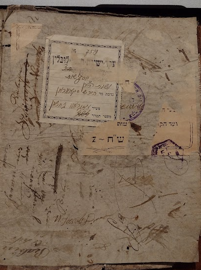 Imprint photo