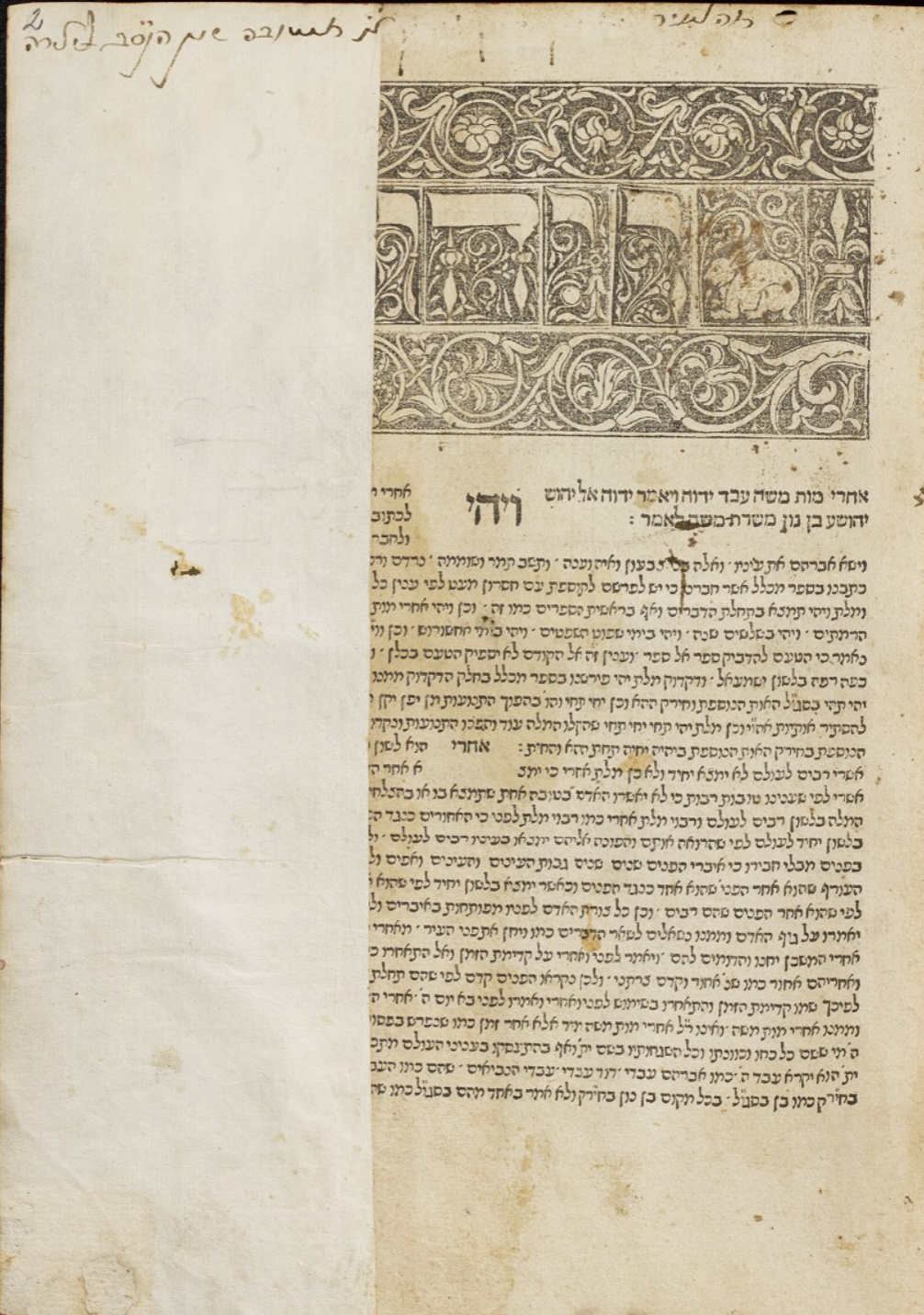 Imprint photo