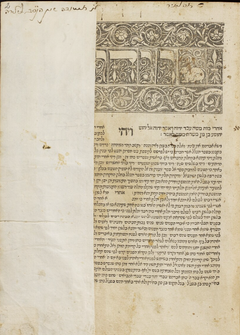 Imprint photo