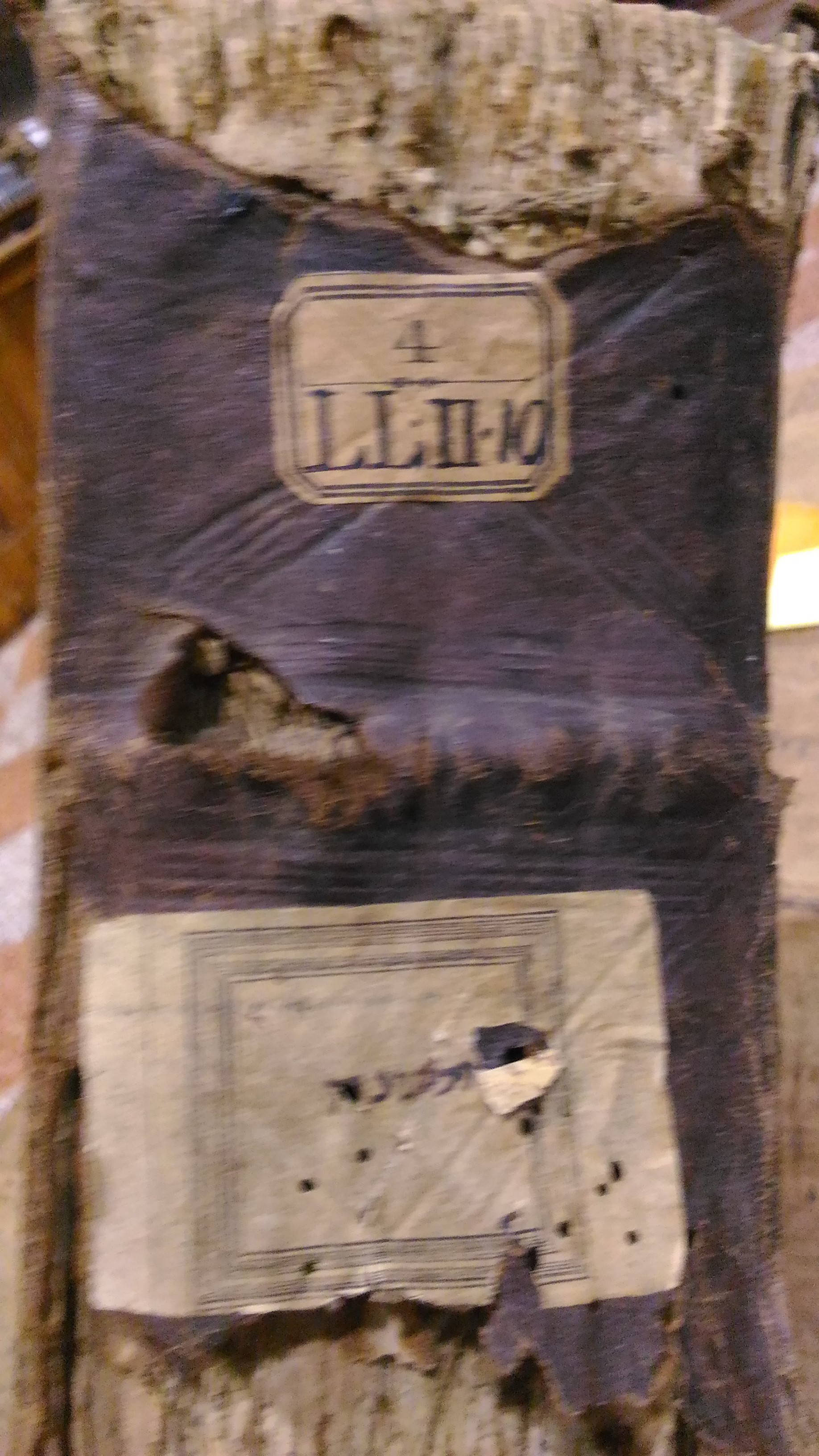 Imprint photo