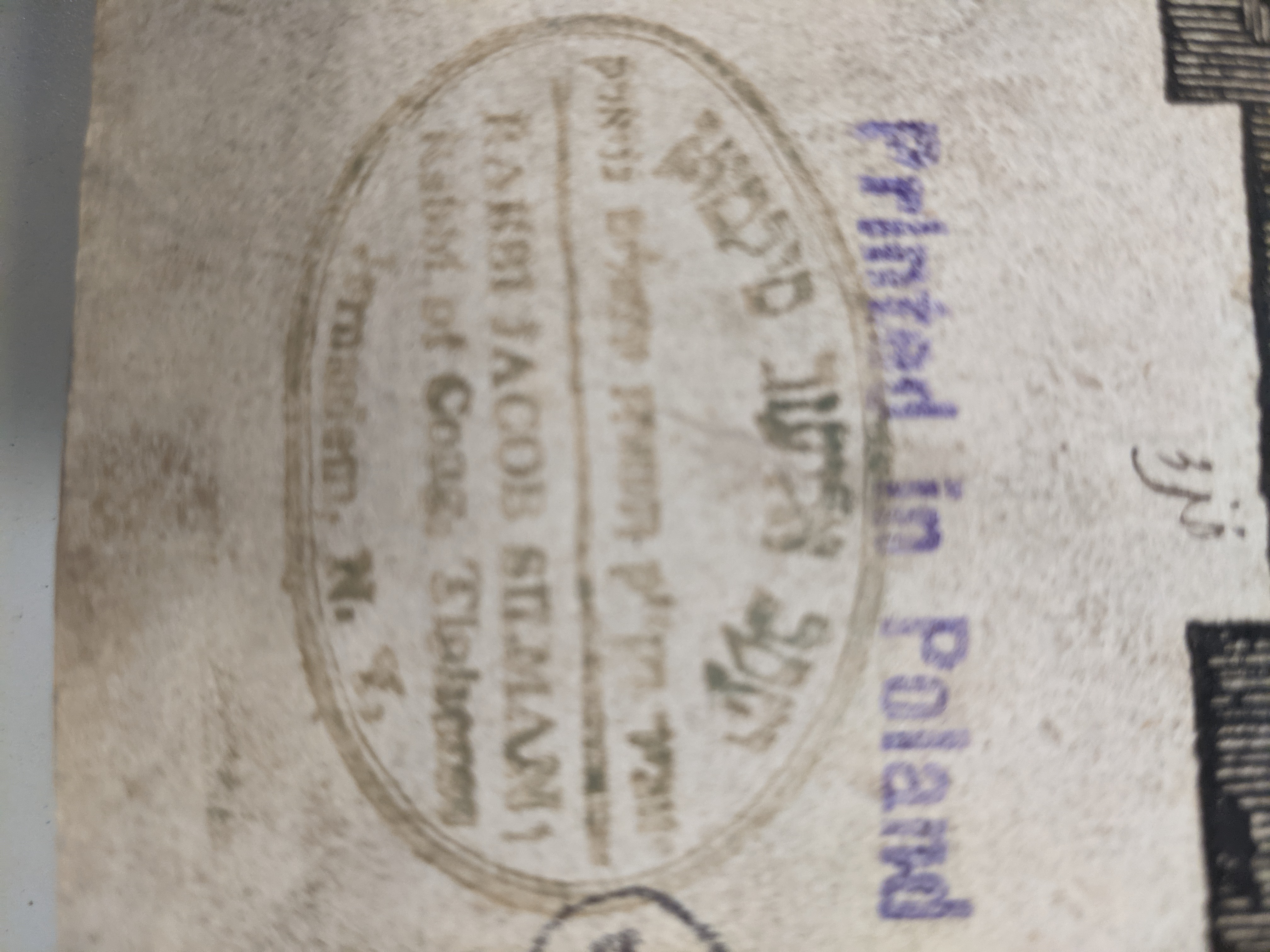 Imprint photo