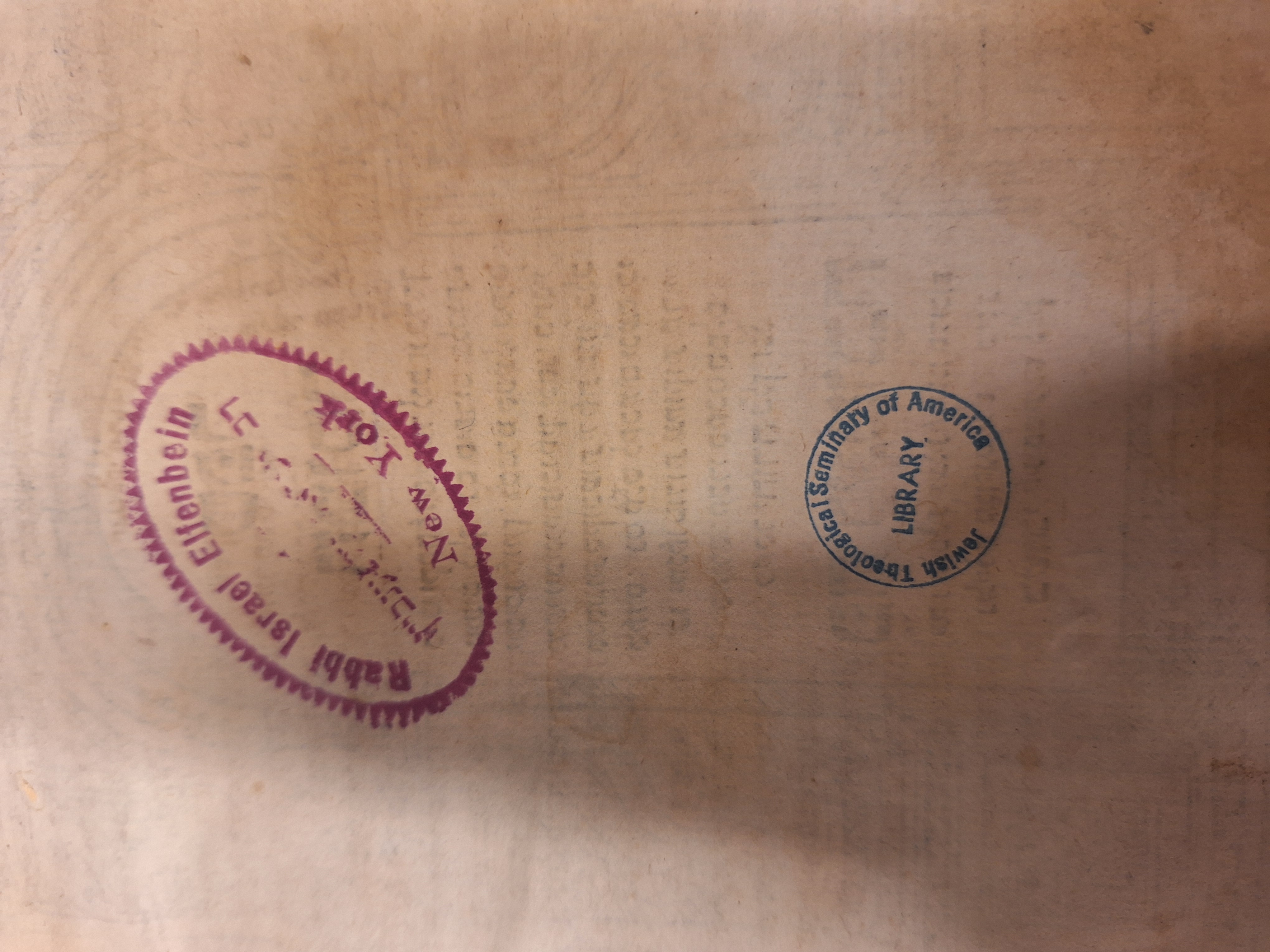 Imprint photo