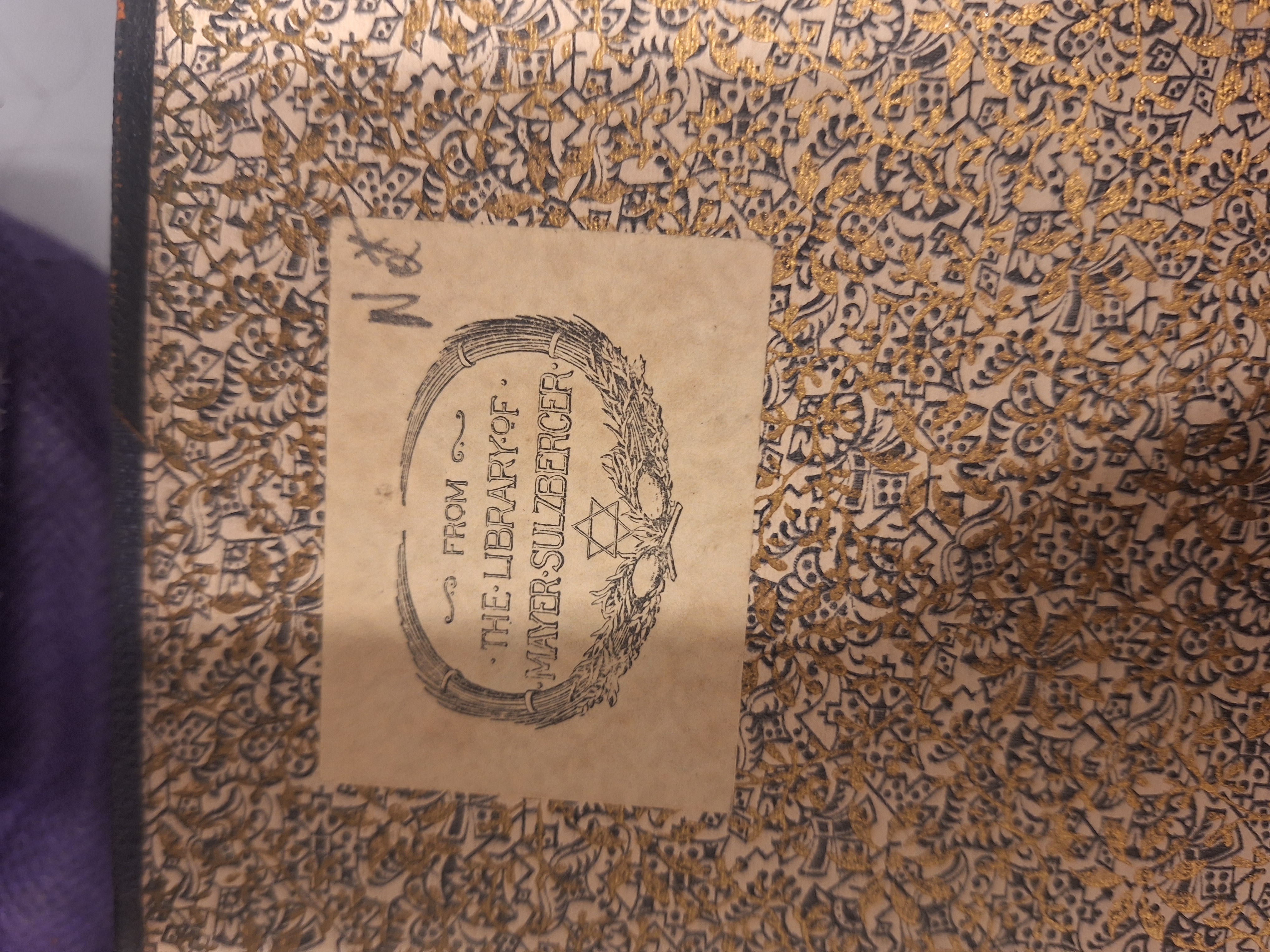 Imprint photo