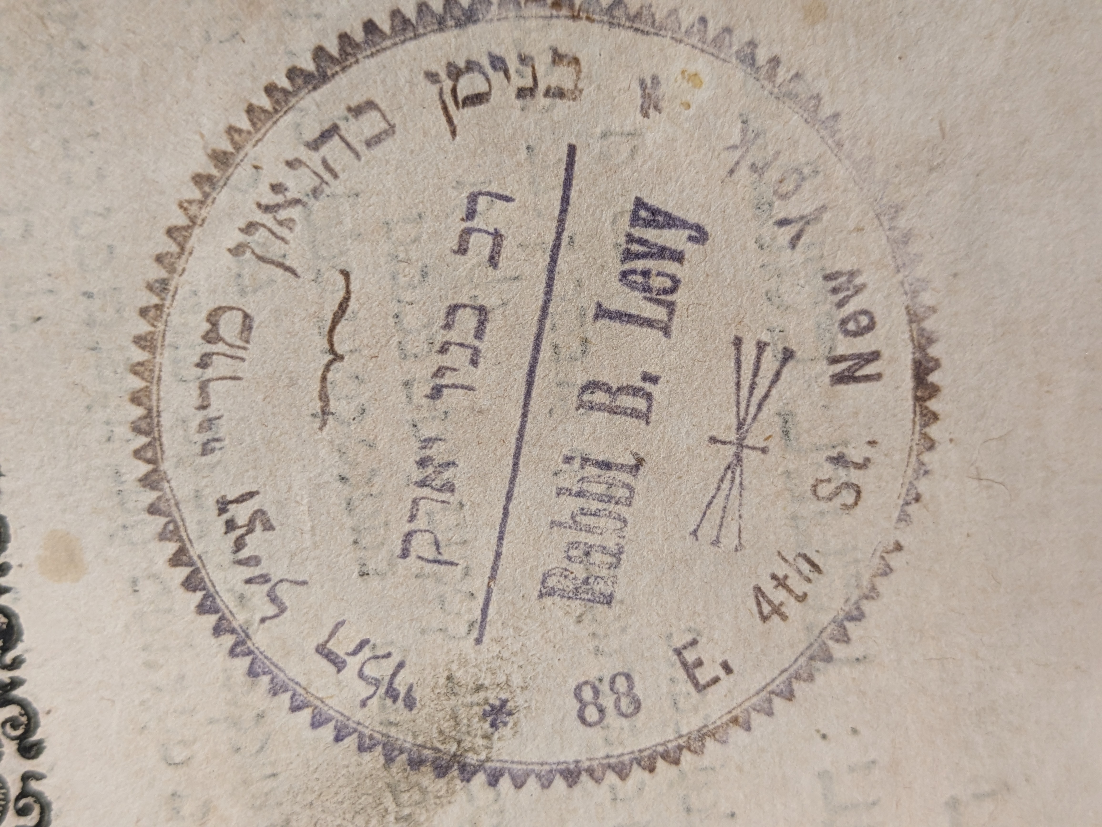 Imprint photo