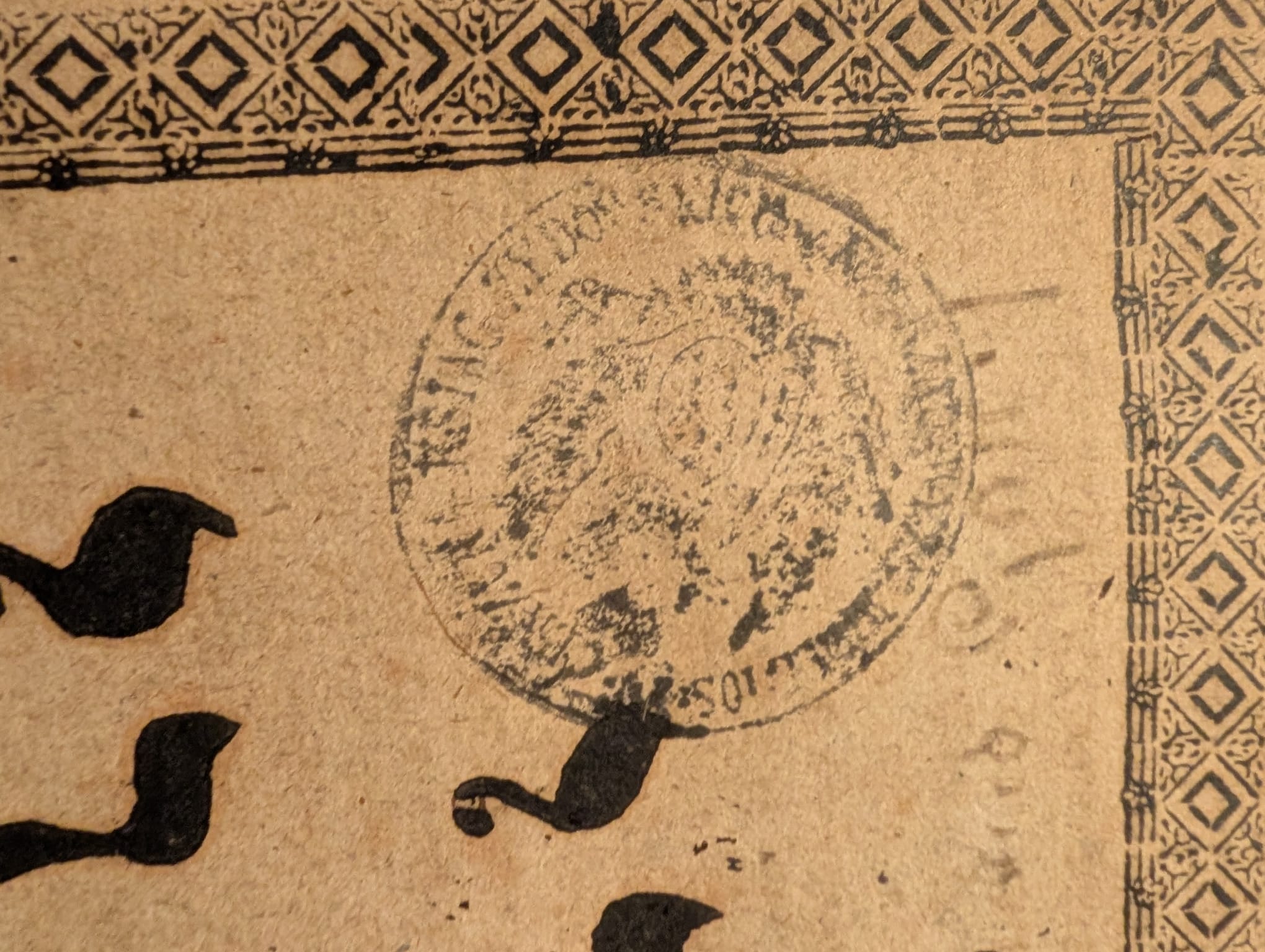 Imprint photo